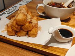红糖糍粑-太二酸菜鱼(南京艾尚天地店)
