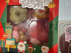 -多乐之日(西直门店)
