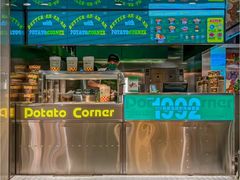 -Potato Corner(广州天河城店)