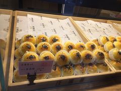 蛋黄酥-汪保来(杭州解放路店)