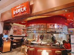 -狮头牌卤味研究所·卤味饭(花城汇南区店)