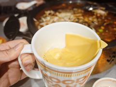 -探鱼·鲜青椒爽麻烤鱼(朝阳悠唐广场店)