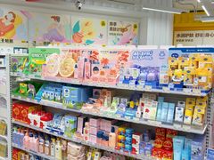 -KKV(深圳kk one 店)