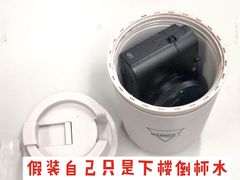 澳白-Manner Coffee(大宁国际商业广场店)