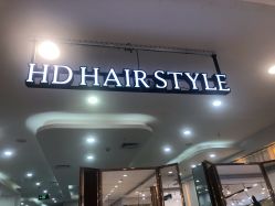 -HD HAIR STYLE