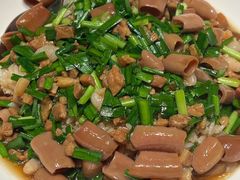 -鲜得莱渔港·小平岛海胆馆(七贤岭店)