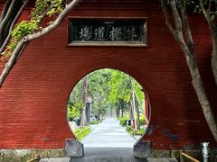 -洛阳白马寺