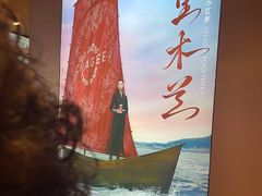 -霸王茶姬(上海恒基名人店)