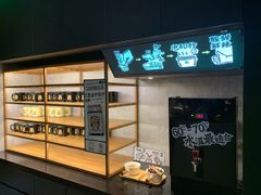 面包甜点陈列柜-太二酸菜鱼(福州泰禾店)