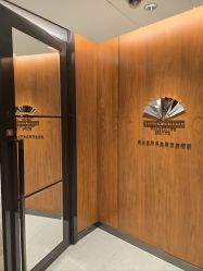 -文华东方水疗中心