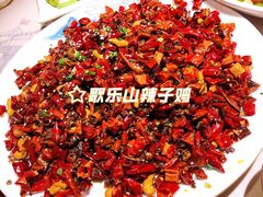 大公馆辣子鸡-杨记隆府(时代天街店)
