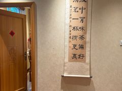 -畅和茶坊·曦瓜中国大红袍