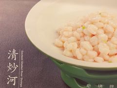 -和记小菜(名品店)
