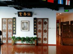 -咏春拳学总会·一拳咏春(双井店)
