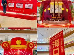 -友谊阳光城
