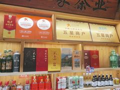 -下梅人家土菜馆(历史文化餐厅度假区店)