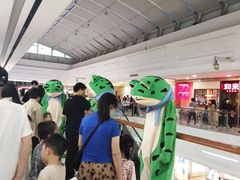 -蛙功夫(福州仓山万达店)