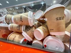 -喧闹·东方大气茶(鹅岭二厂店)