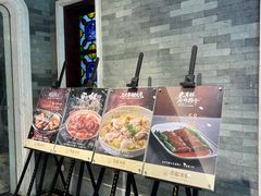 -南园酒家(前进路店)