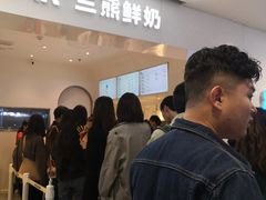 -兰熊鲜奶(西直门凯德mall店)