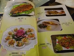 菜单-丝路天山酒店(国际大巴扎店)