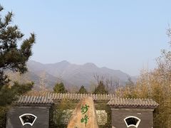-阳台山自然风景区