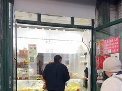 -天泽祥·鼓楼馒头(鼓楼店)