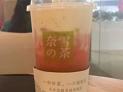 -奈雪的茶(石厦时代广场店)