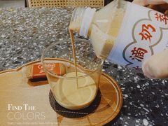 -灶咖KITCHEN