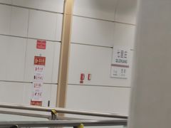 -七里庄(地铁站)