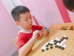 -星位围棋俱乐部(宝山万达店)