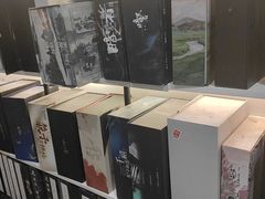-戏精管理局·剧本杀·桌游·血染钟楼
