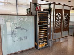 -江南驿·二十余年创意杭帮味(良渚玉鸟集店)