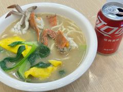 -木木鲜海鲜面(天一店)