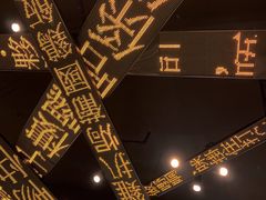 -香港新发烧腊茶餐厅(书城店)