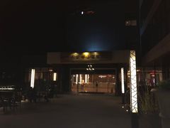 -天目湖涵田半山温泉