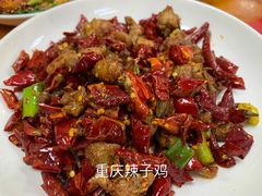 -老丘丘(较场口店)