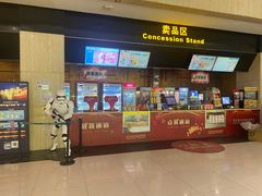 -万达影城(淮安水渡口万达广场IMAX激光店)