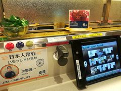 -京樽回転寿司(奥林匹克店)