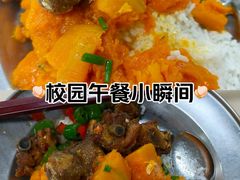 -华南师范大学(广州大学城校区)