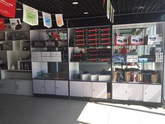 -李师傅修车保养维修连锁(金盏店)