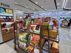 -新罗免税店