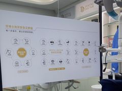 -牙博士口腔品牌连锁(杨浦店)