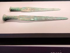 -呼伦贝尔民族博物馆