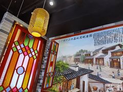 -荔银肠粉·非遗手藝(夫子庙店)
