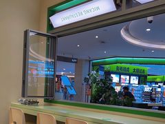 -米仓食堂(皇庭广场店)