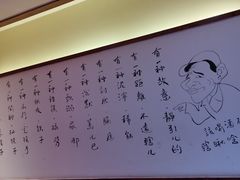 -东北大院·东北菜(三台子店)