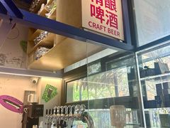 -大小咖啡 BigSmallCoffee(麦子店)