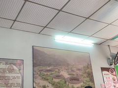 大堂-客家竹盖肠粉王(大和店)