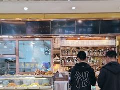 -杜优素羊杂碎(财满街店)